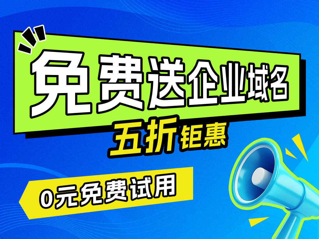 怎样做好站内优化？